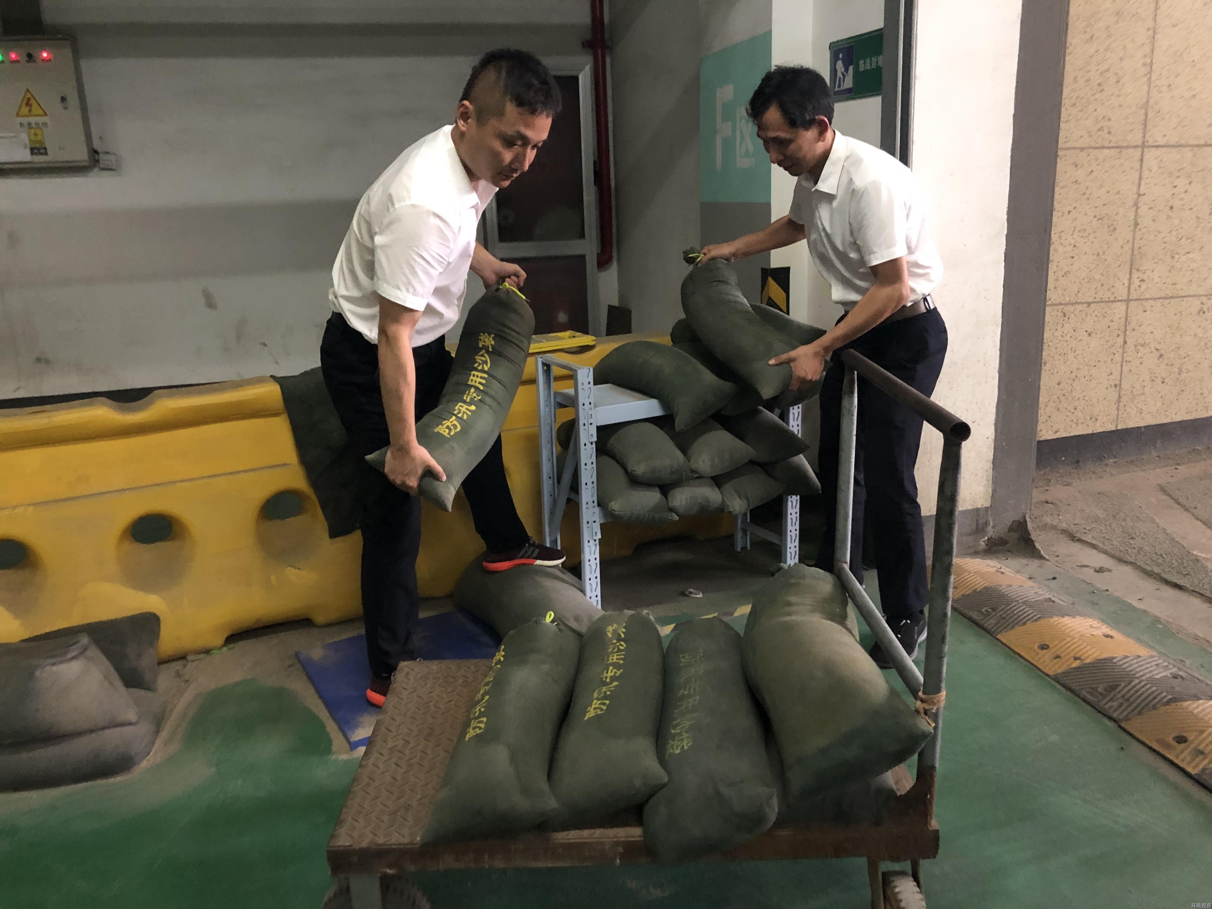 佰富彩-安全购彩大厅官网